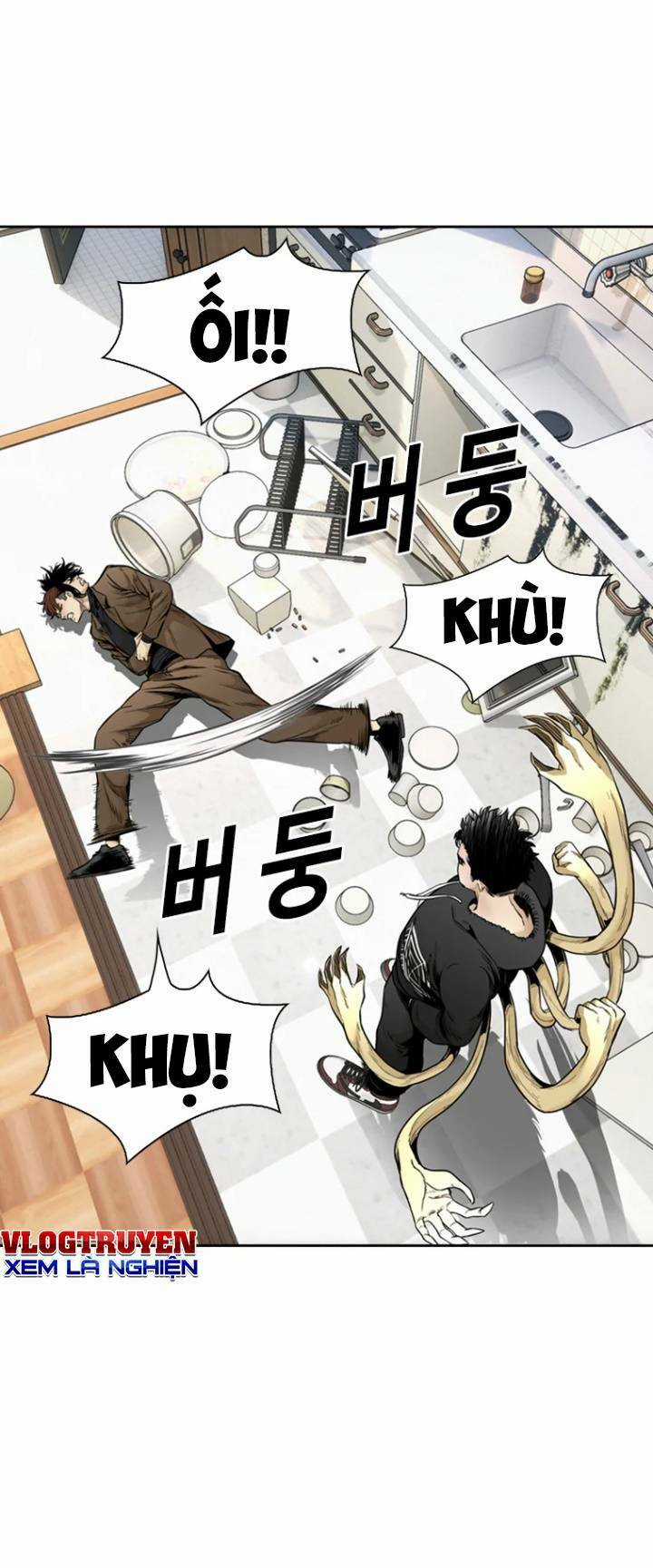 The Blob - Chapter 77 - Trang 16