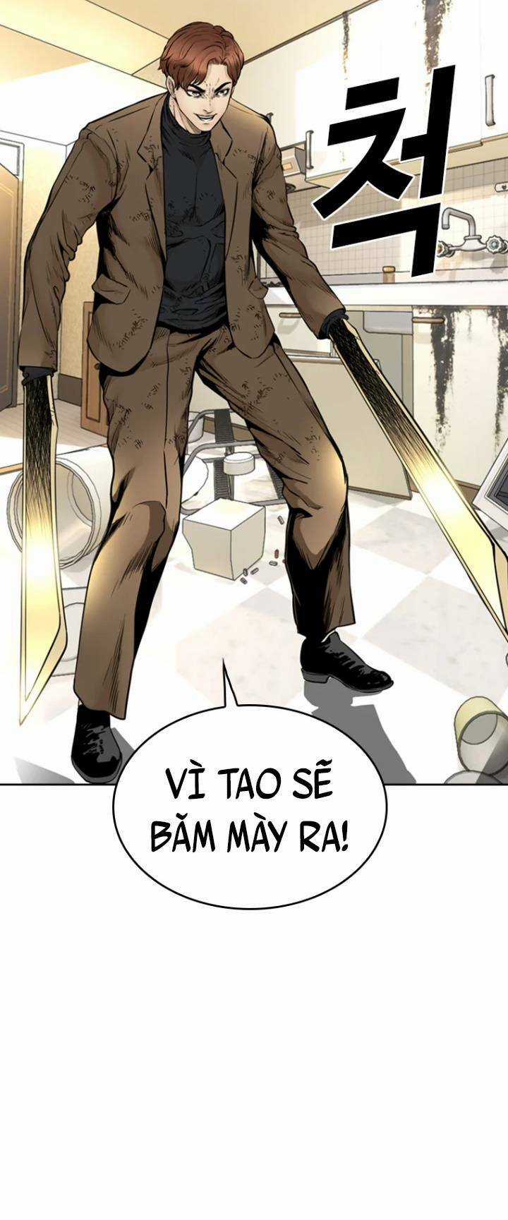 The Blob - Chapter 77 - Trang 22