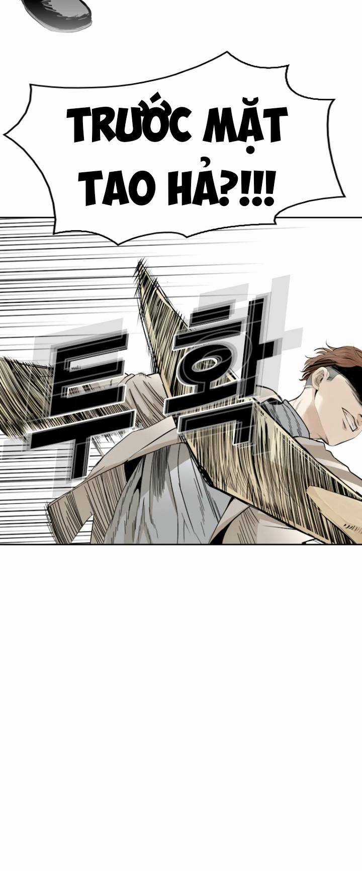 The Blob - Chapter 77 - Trang 26