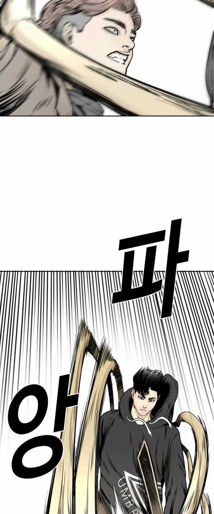 The Blob - Chapter 77 - Trang 28