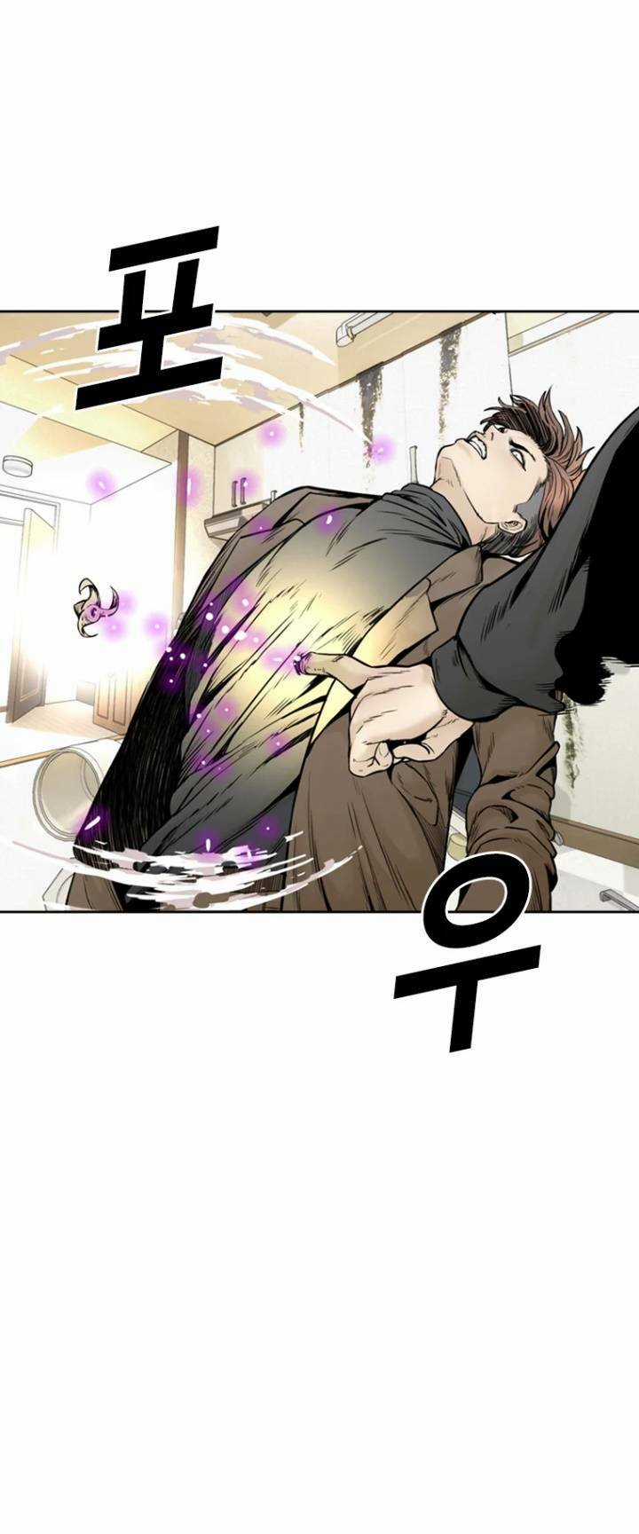 The Blob - Chapter 77 - Trang 30