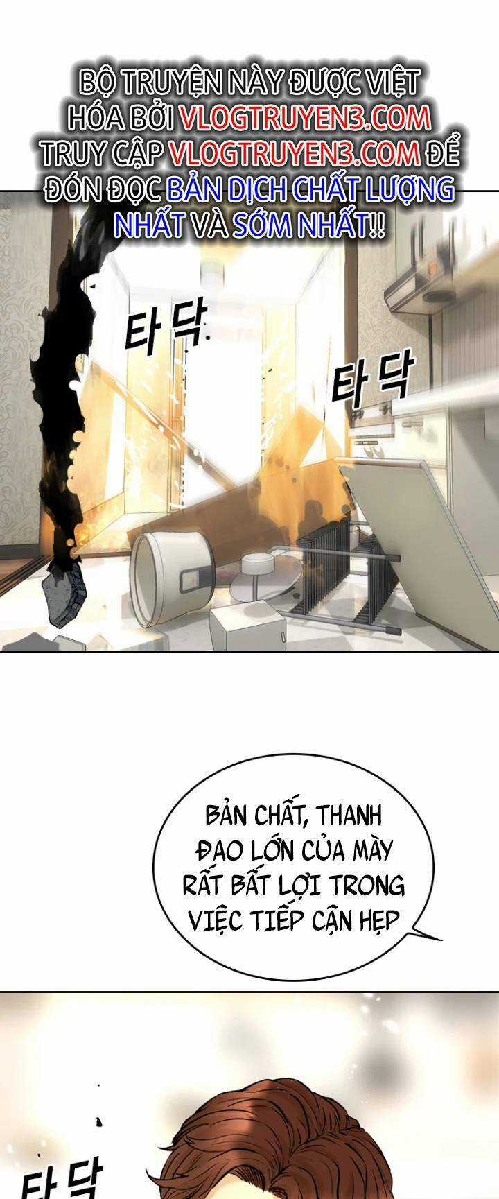 The Blob - Chapter 77 - Trang 32