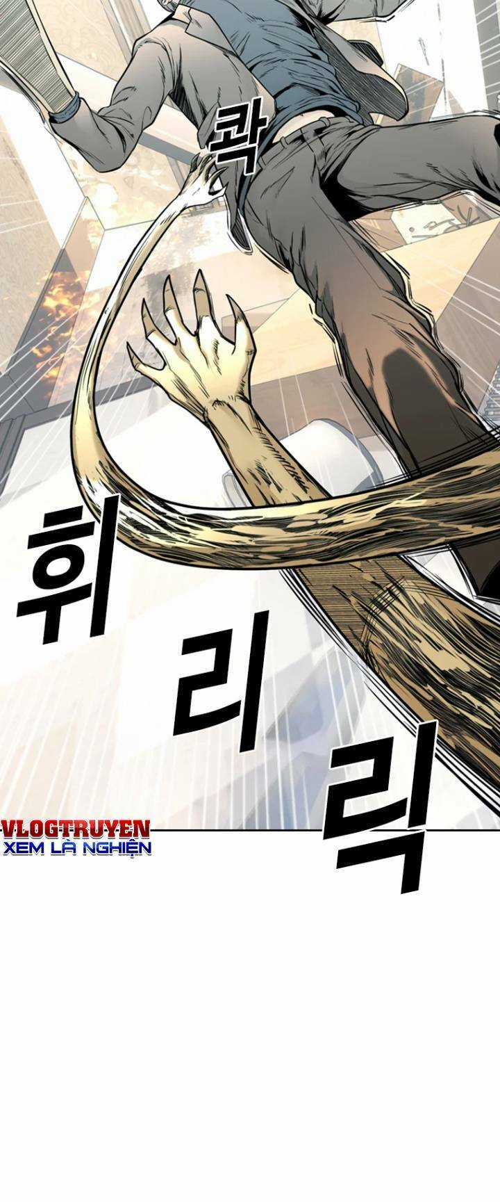 The Blob - Chapter 77 - Trang 36