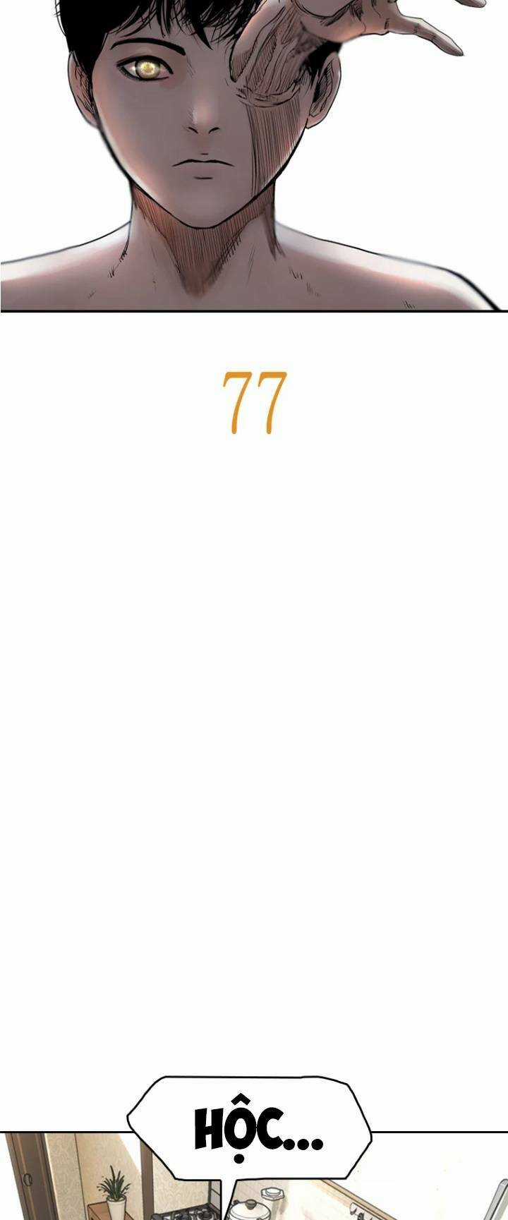 The Blob - Chapter 77 - Trang 6