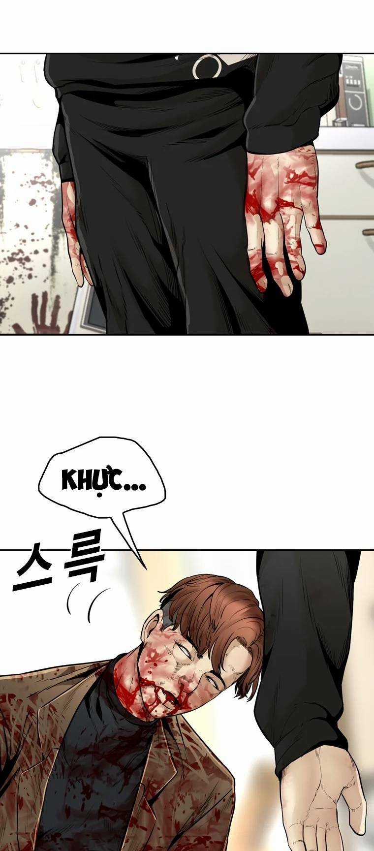 The Blob - Chapter 78 - Trang 14