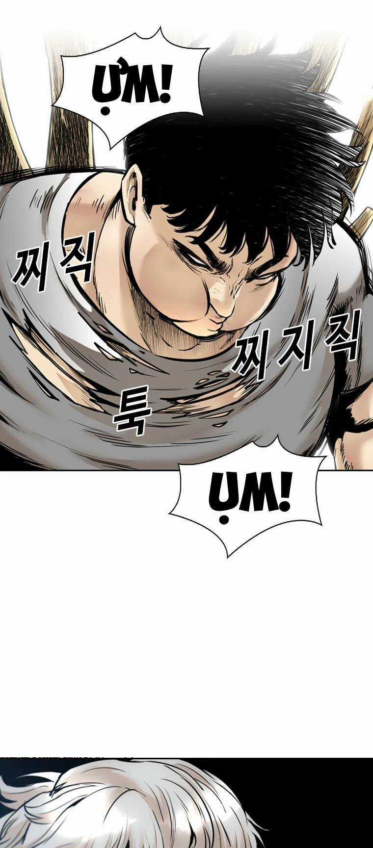 The Blob - Chapter 78 - Trang 48