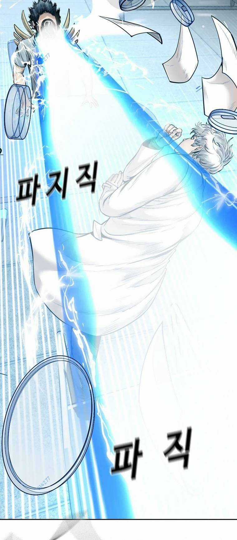 The Blob - Chapter 78 - Trang 51