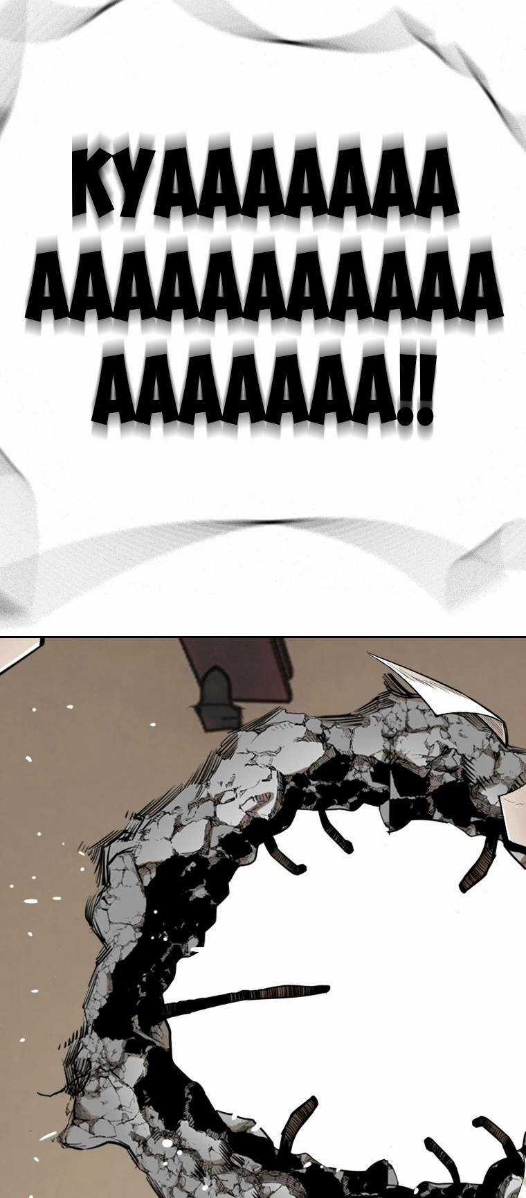 The Blob - Chapter 78 - Trang 52