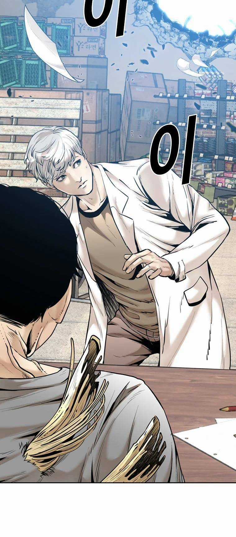 The Blob - Chapter 78 - Trang 54