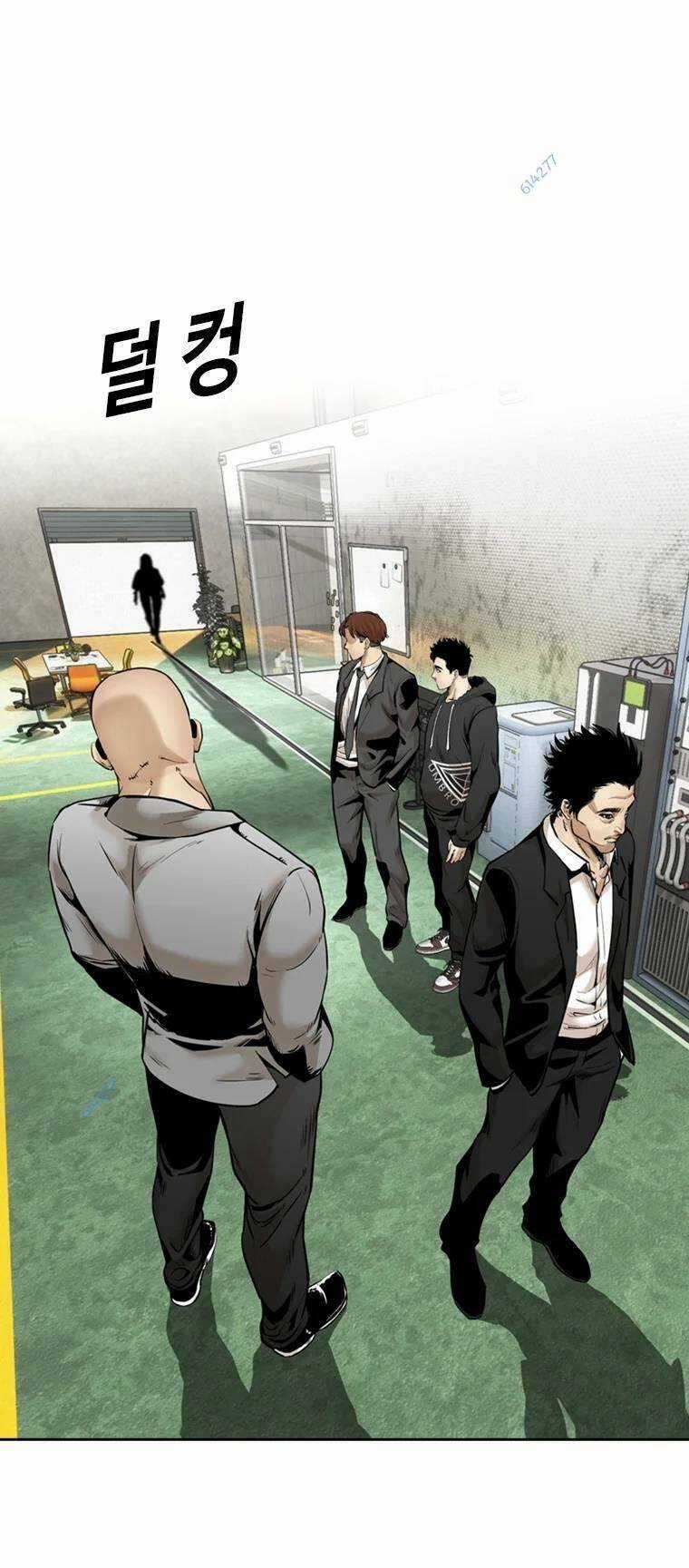 The Blob - Chapter 78 - Trang 75