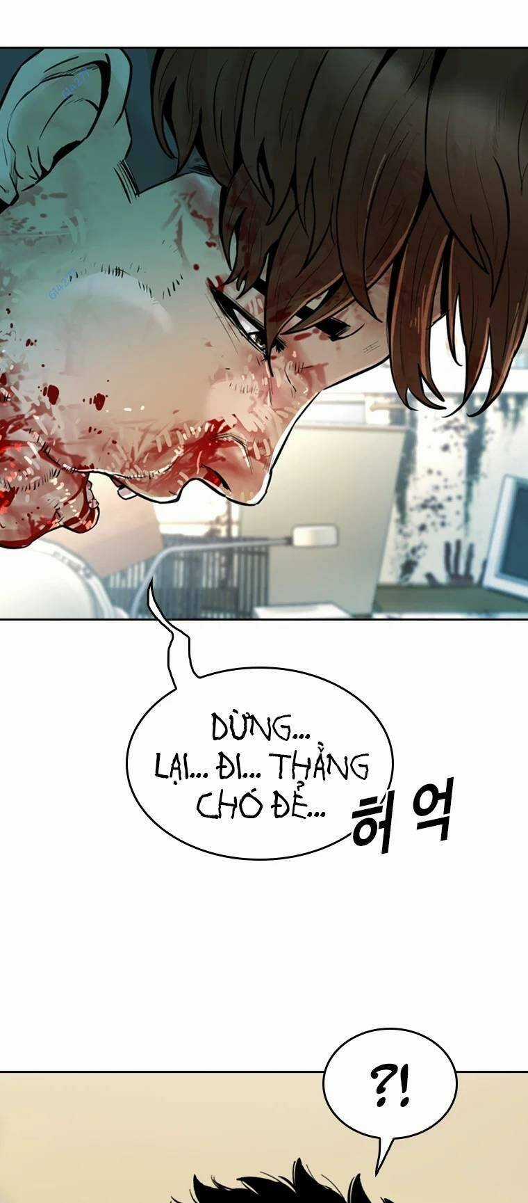 The Blob - Chapter 78 - Trang 9
