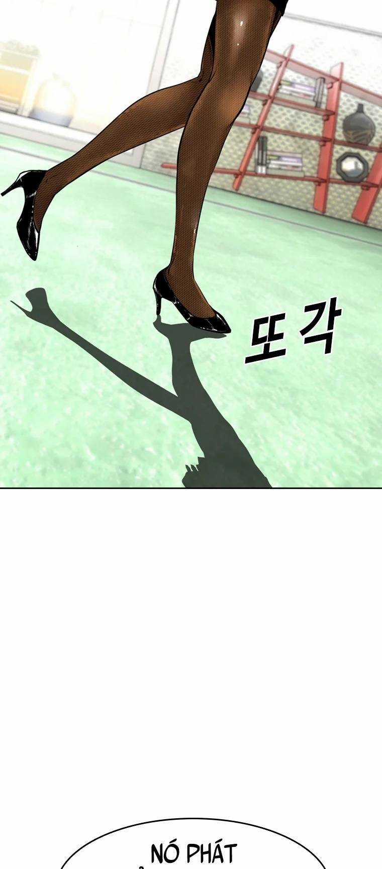 The Blob - Chapter 78 - Trang 82