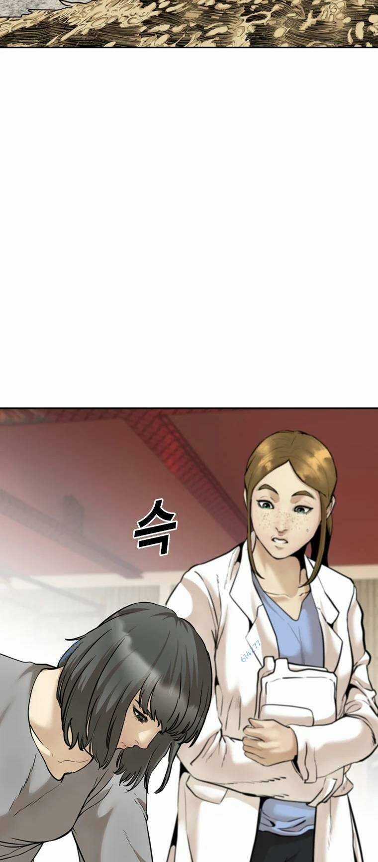 The Blob - Chapter 79 - Trang 13