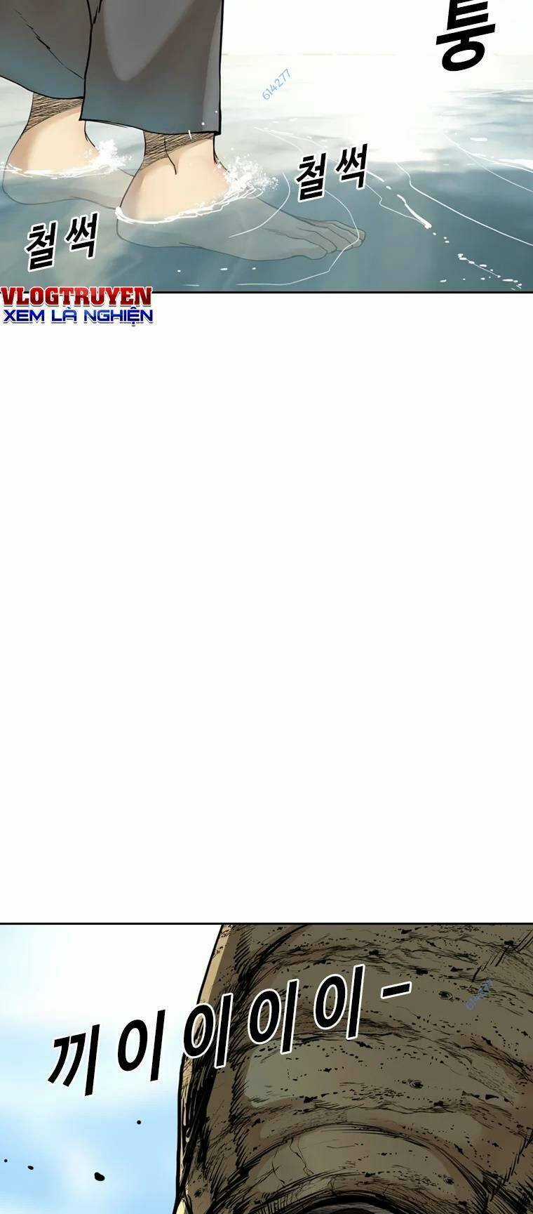 The Blob - Chapter 79 - Trang 29