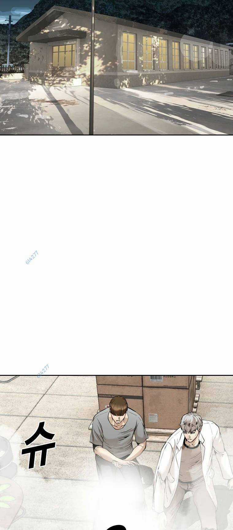 The Blob - Chapter 79 - Trang 35