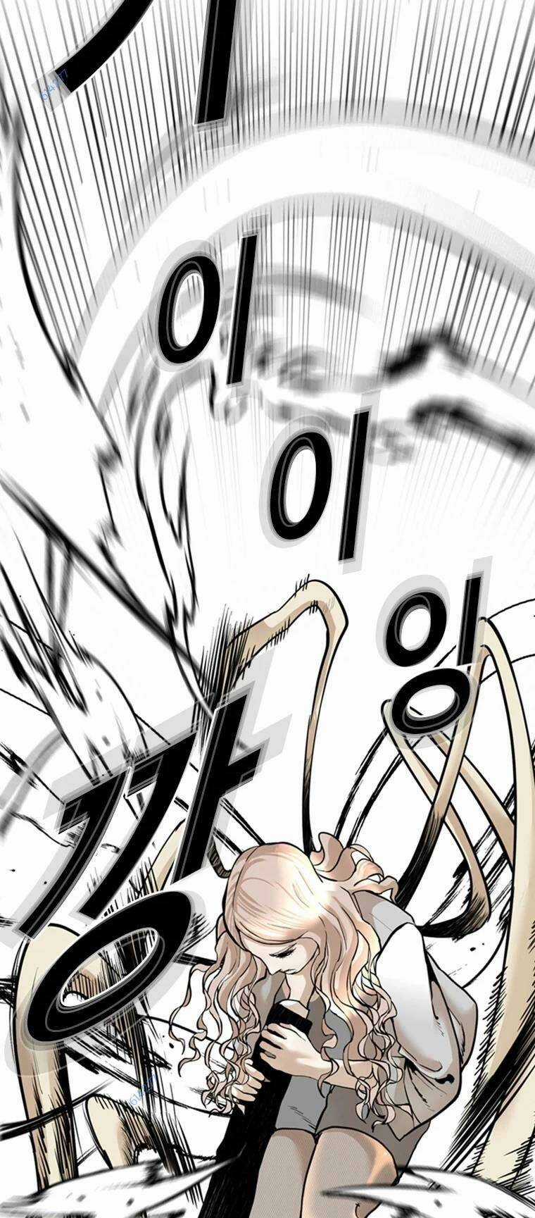 The Blob - Chapter 79 - Trang 61