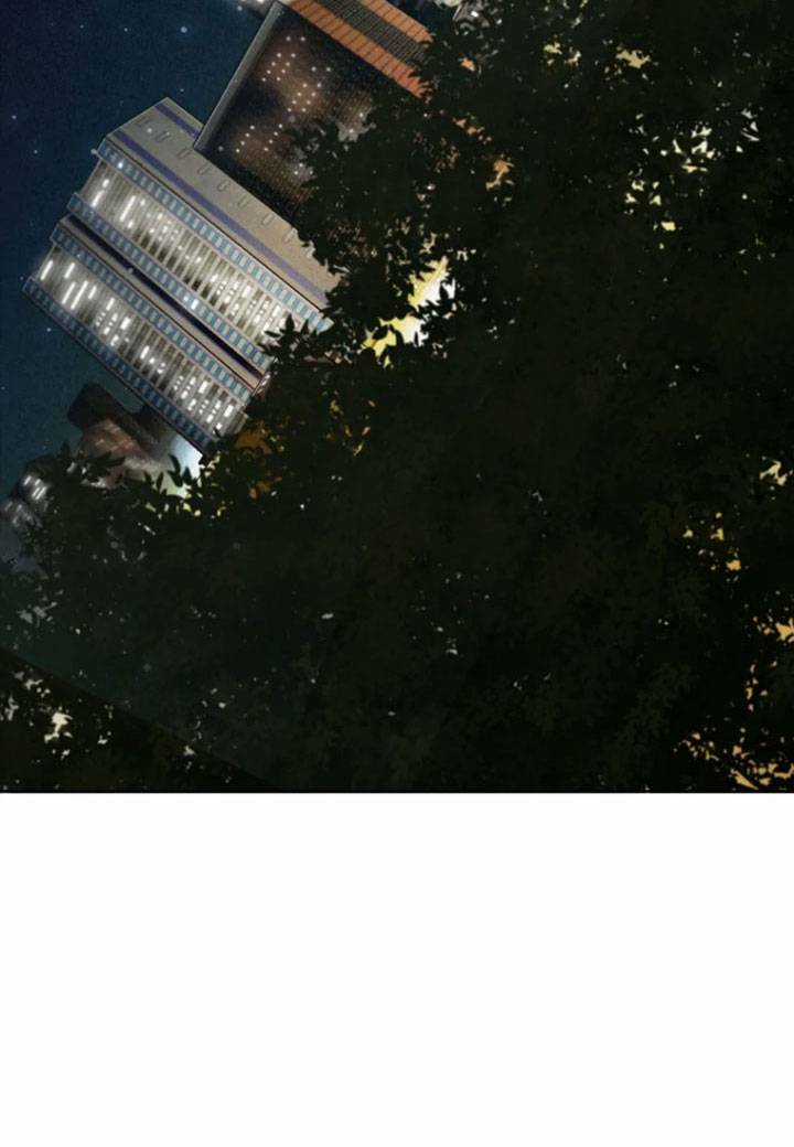 The Blob - Chapter 8 - Trang 105