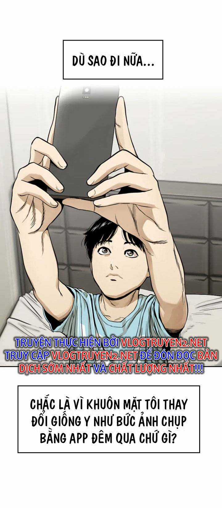 The Blob - Chapter 8 - Trang 12