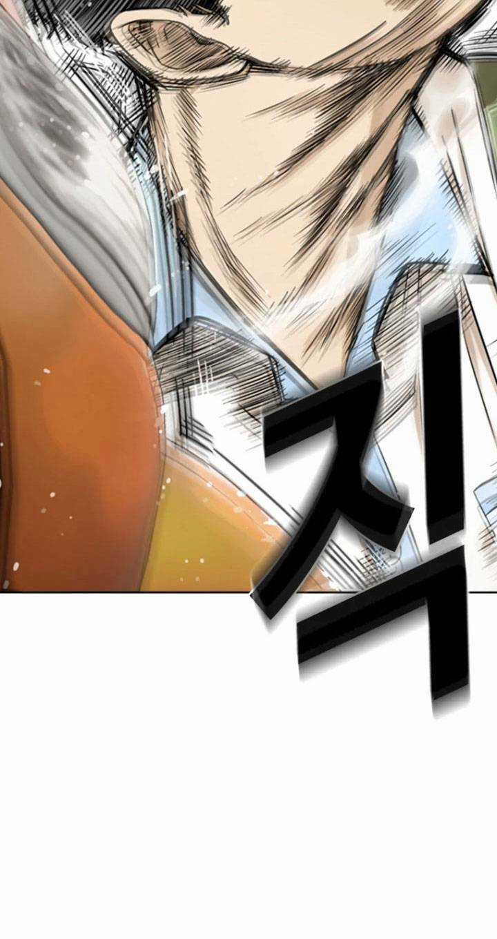 The Blob - Chapter 8 - Trang 27