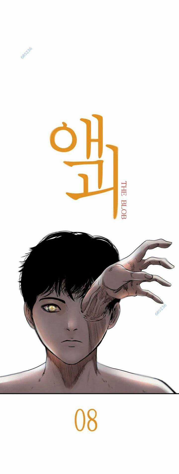 The Blob - Chapter 8 - Trang 28