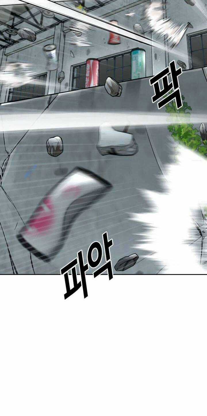 The Blob - Chapter 8 - Trang 83