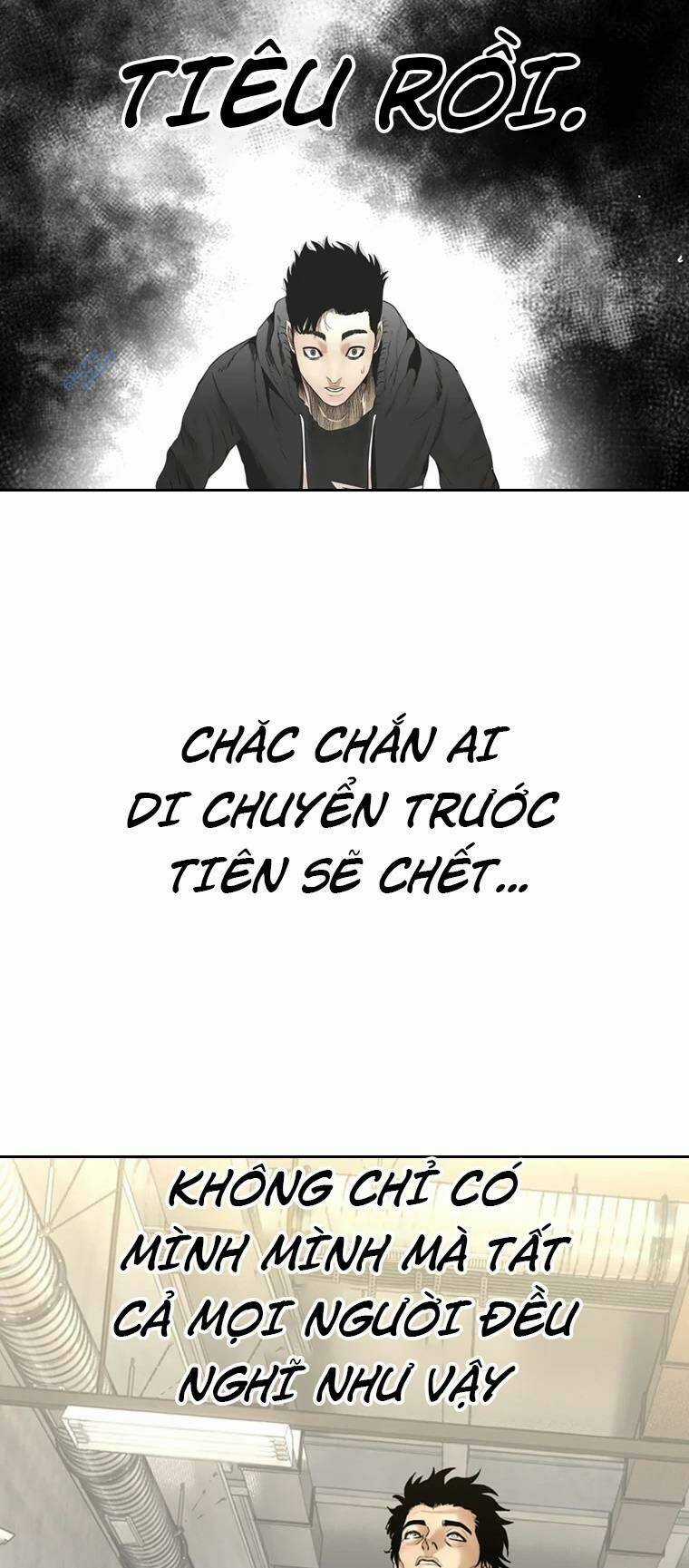 The Blob - Chapter 80 - Trang 11