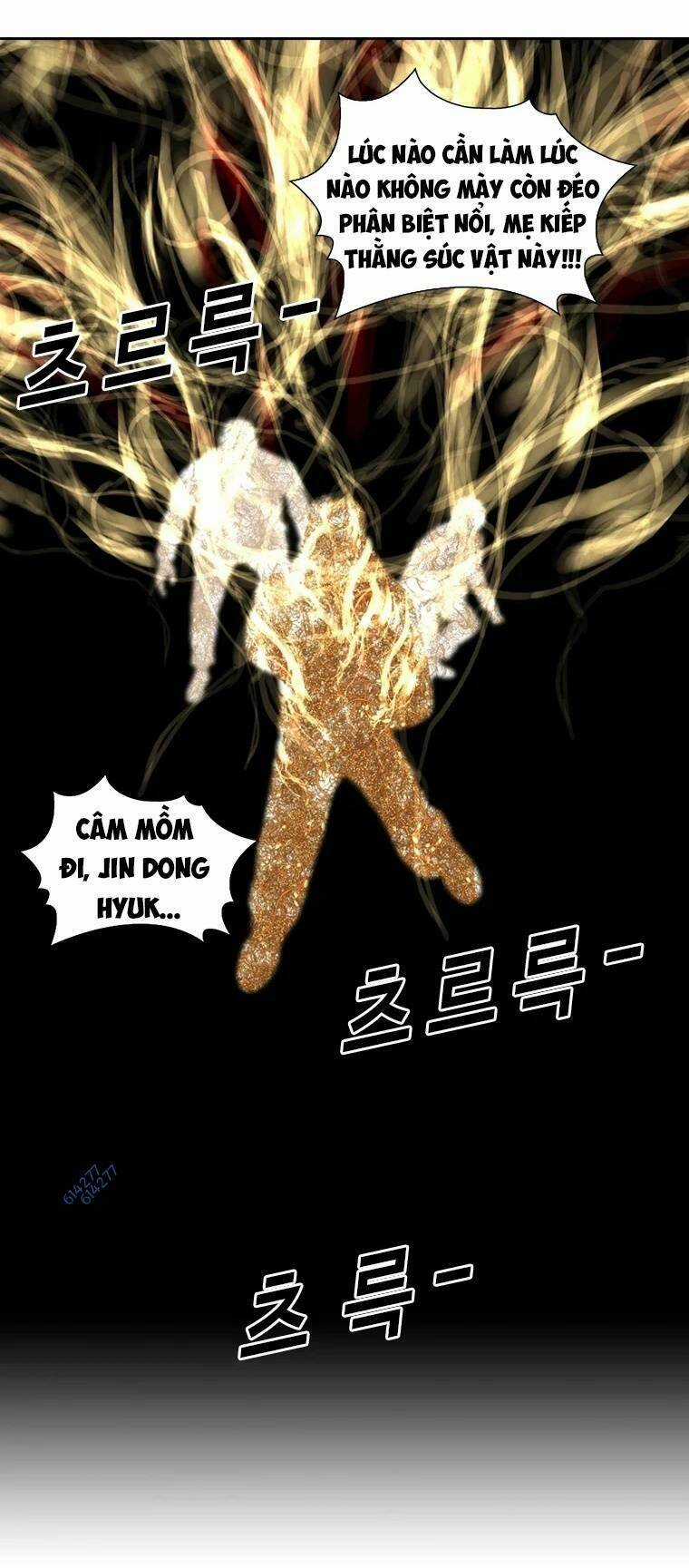 The Blob - Chapter 80 - Trang 33