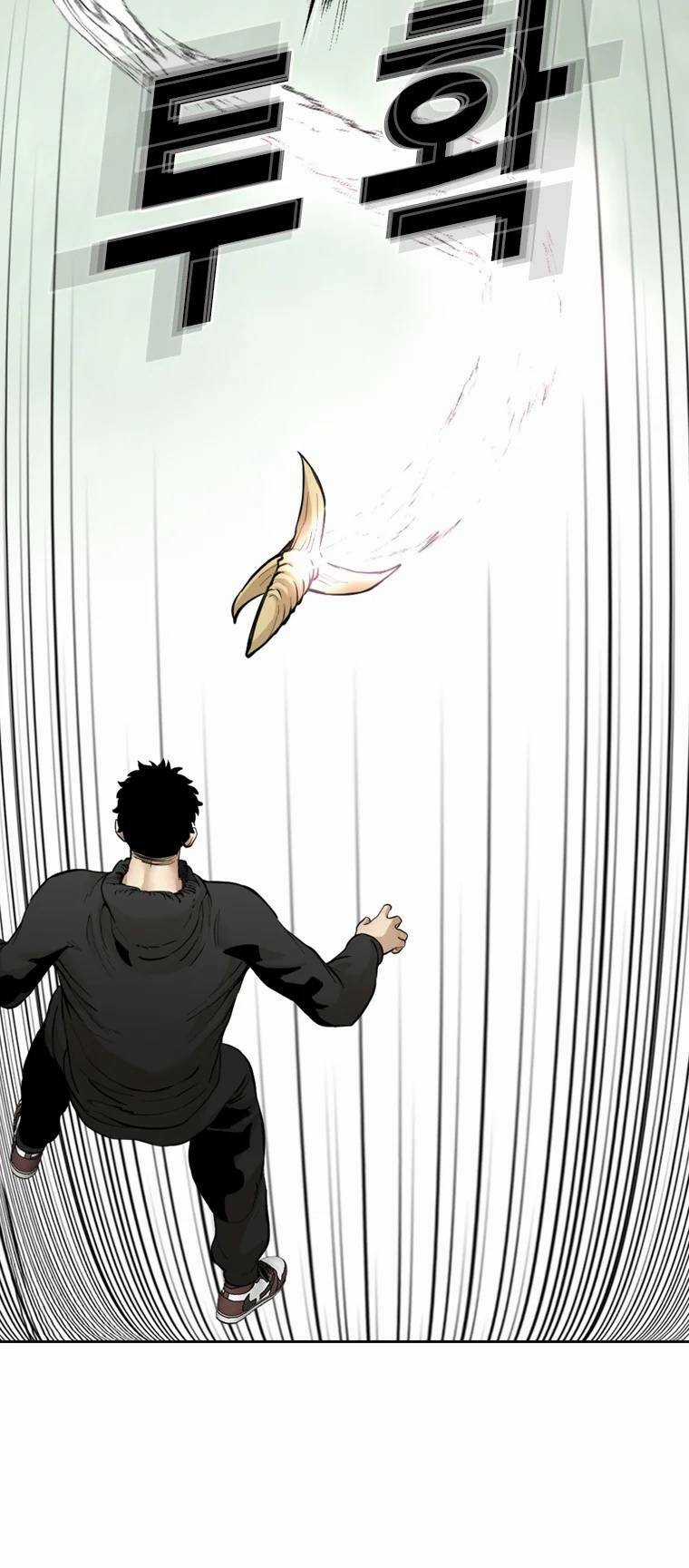 The Blob - Chapter 80 - Trang 36