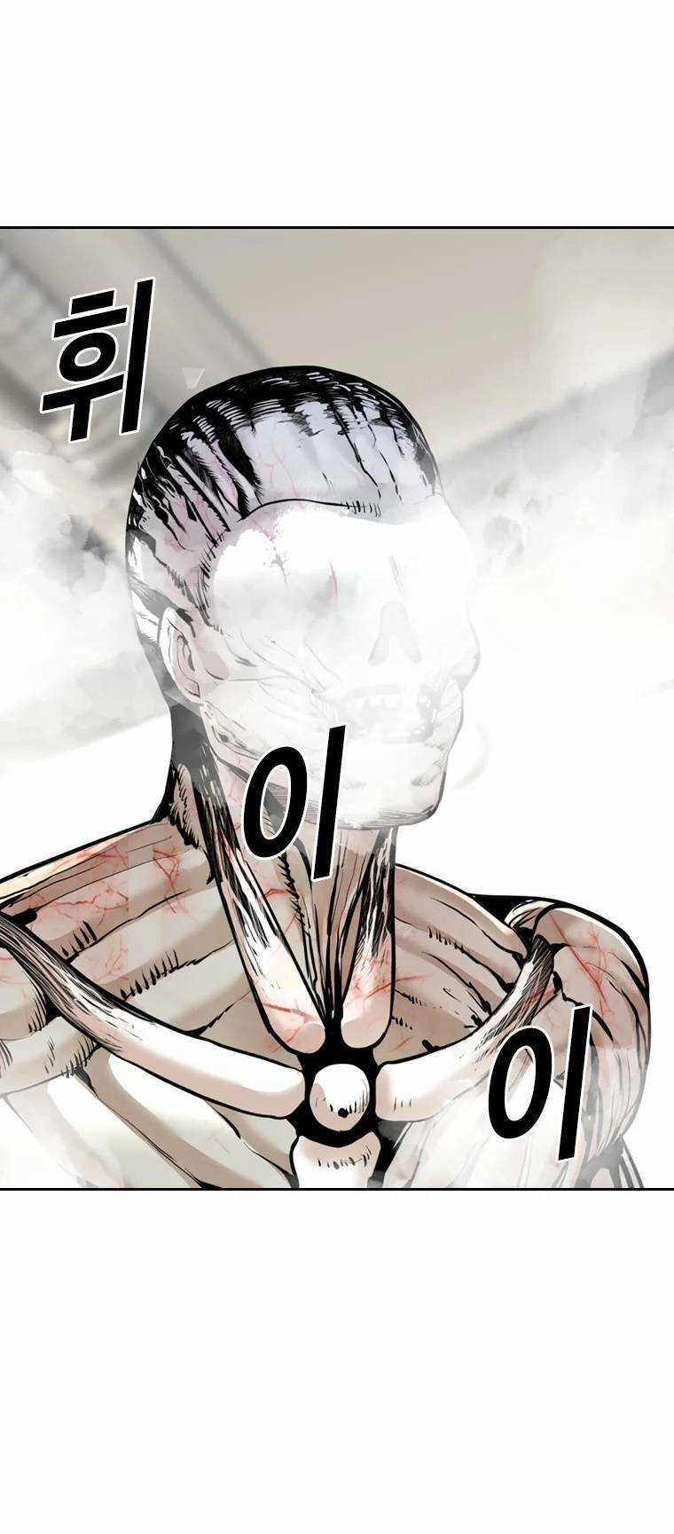 The Blob - Chapter 80 - Trang 76