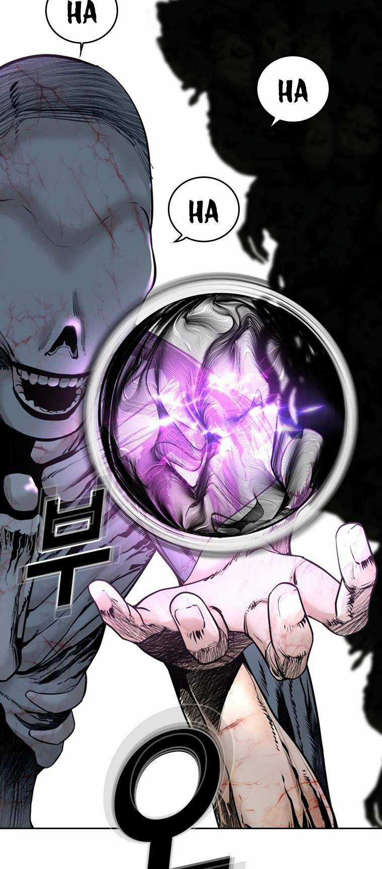 The Blob - Chapter 80 - Trang 94