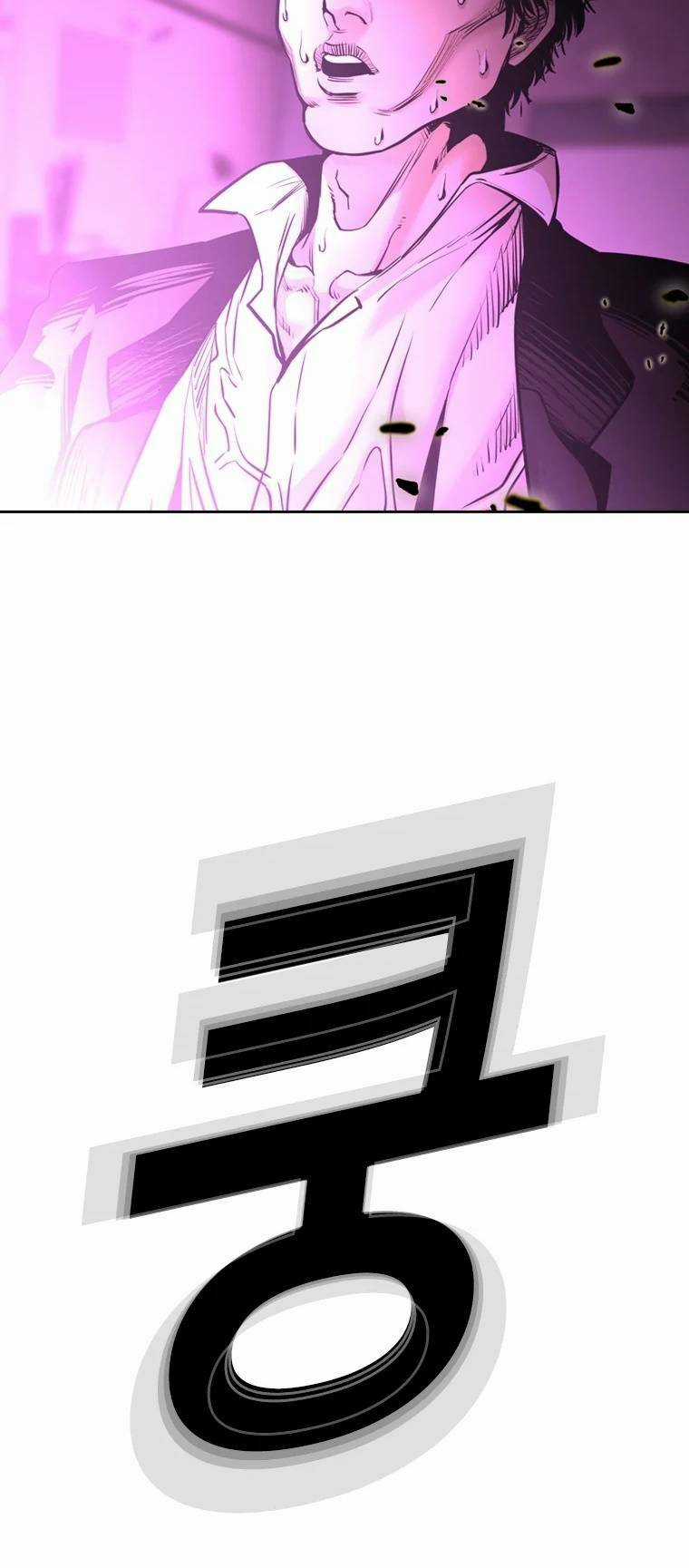 The Blob - Chapter 80 - Trang 96