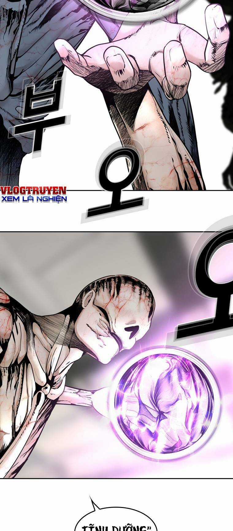 The Blob - Chapter 81 - Trang 2