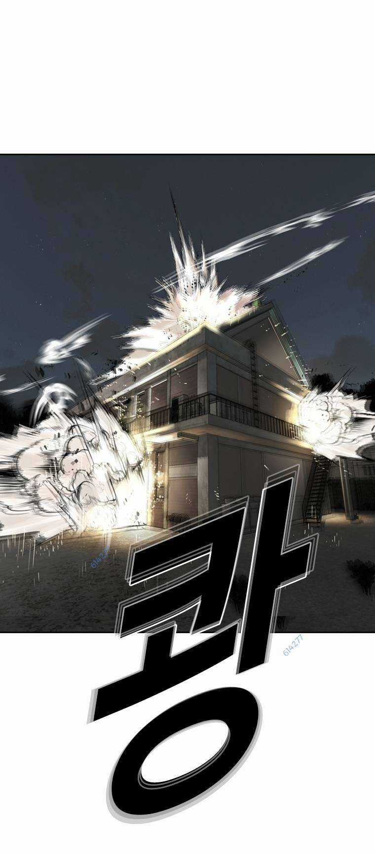 The Blob - Chapter 81 - Trang 11