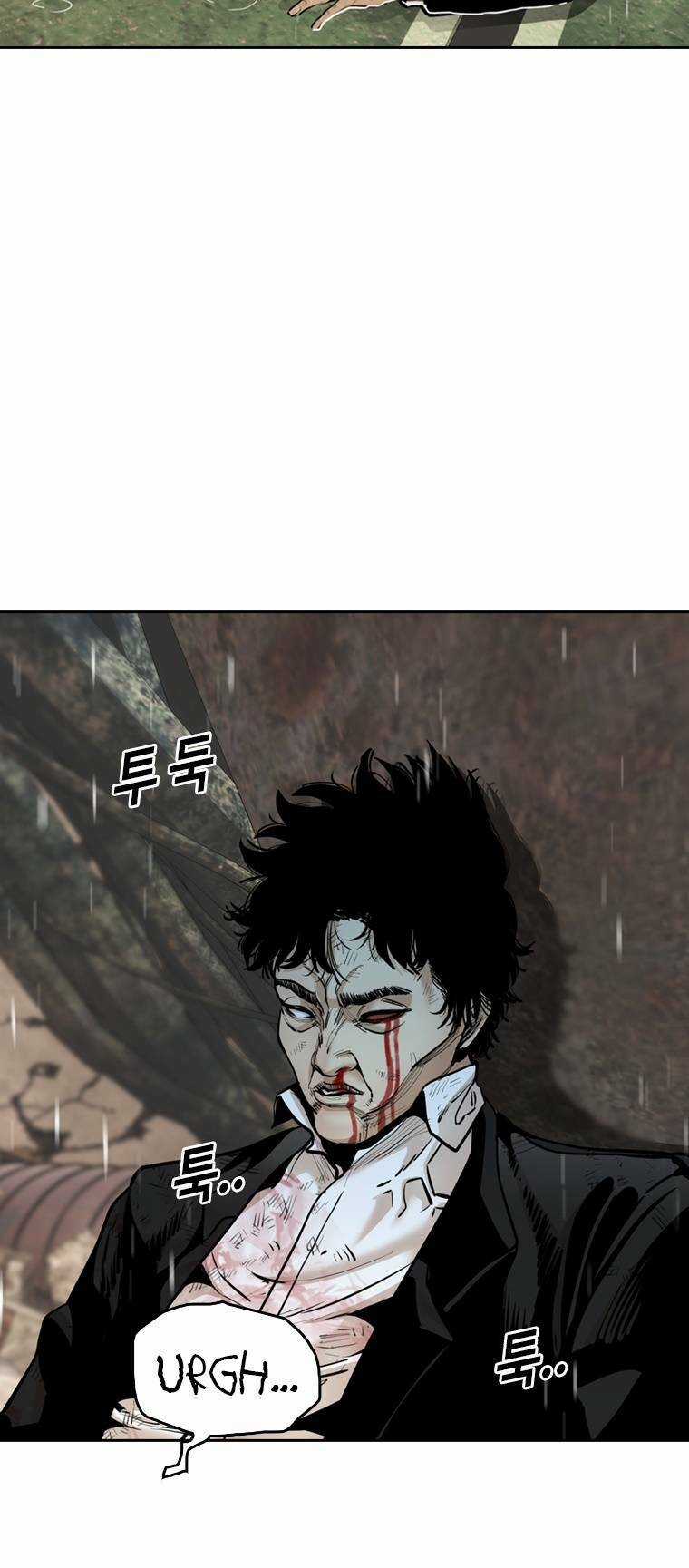 The Blob - Chapter 81 - Trang 18