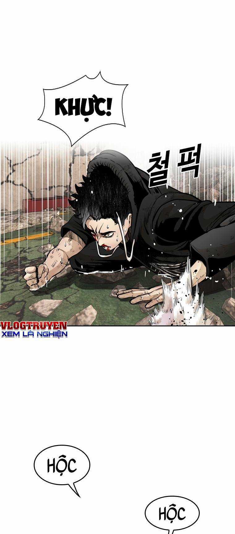 The Blob - Chapter 81 - Trang 20