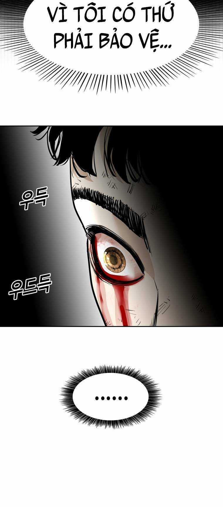 The Blob - Chapter 81 - Trang 26