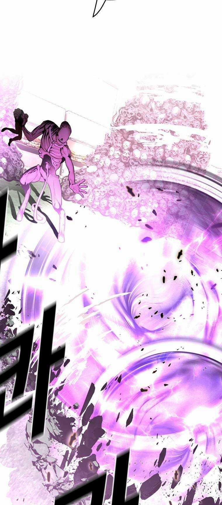 The Blob - Chapter 81 - Trang 4