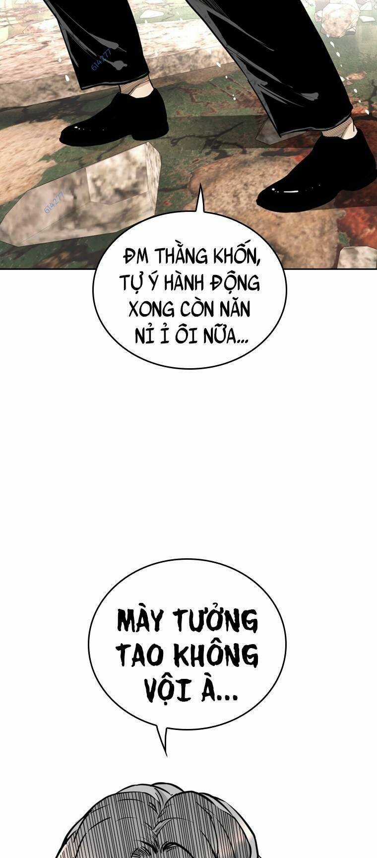 The Blob - Chapter 81 - Trang 47