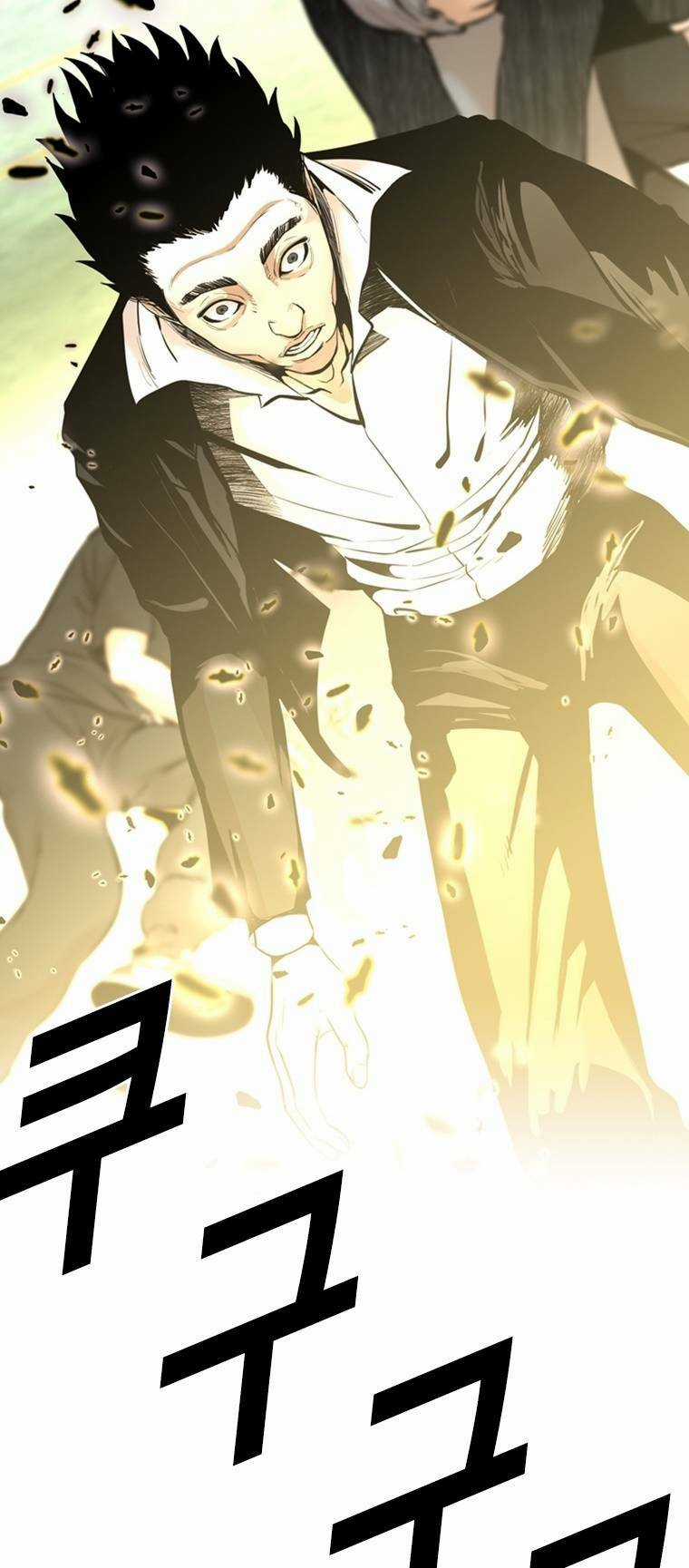 The Blob - Chapter 81 - Trang 6