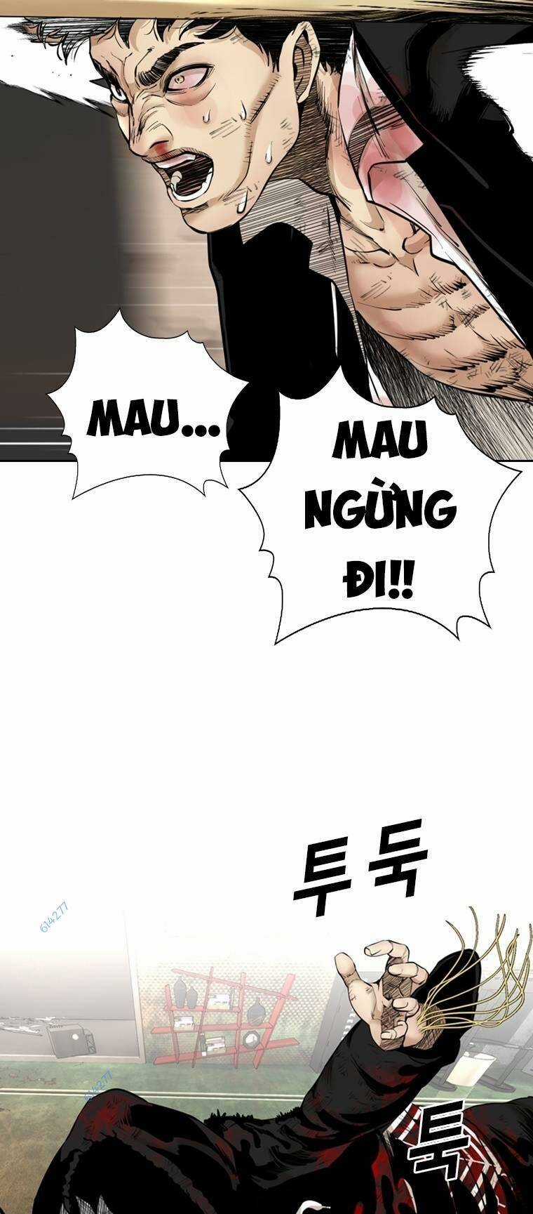 The Blob - Chapter 81 - Trang 71