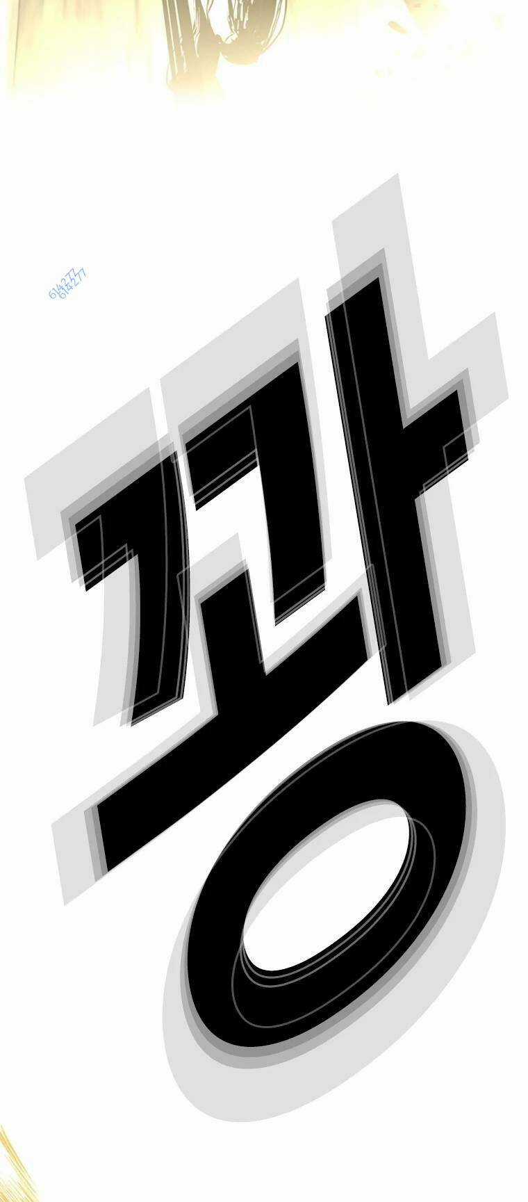 The Blob - Chapter 82 - Trang 11