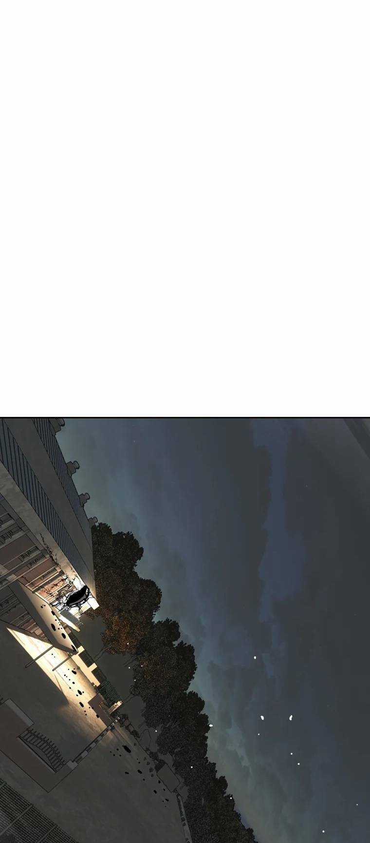 The Blob - Chapter 82 - Trang 14