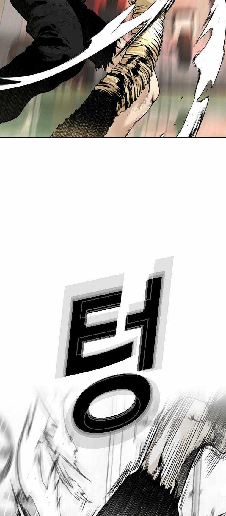 The Blob - Chapter 82 - Trang 24