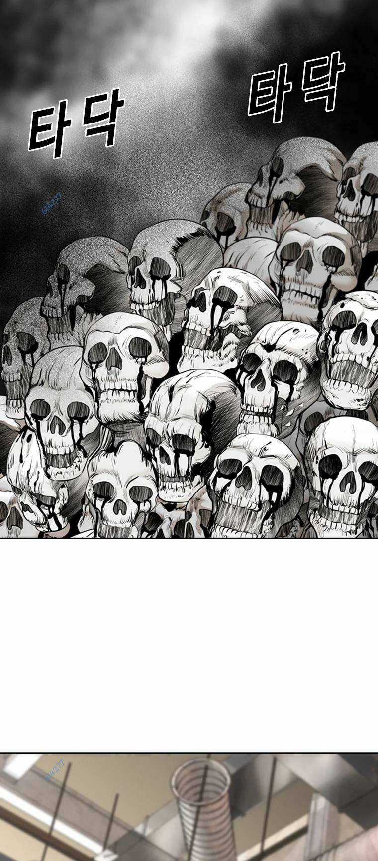 The Blob - Chapter 82 - Trang 35