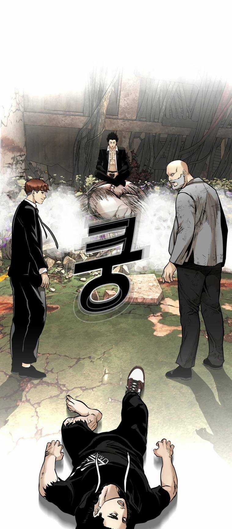 The Blob - Chapter 82 - Trang 60