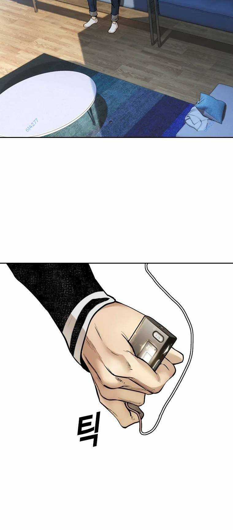 The Blob - Chapter 82 - Trang 77