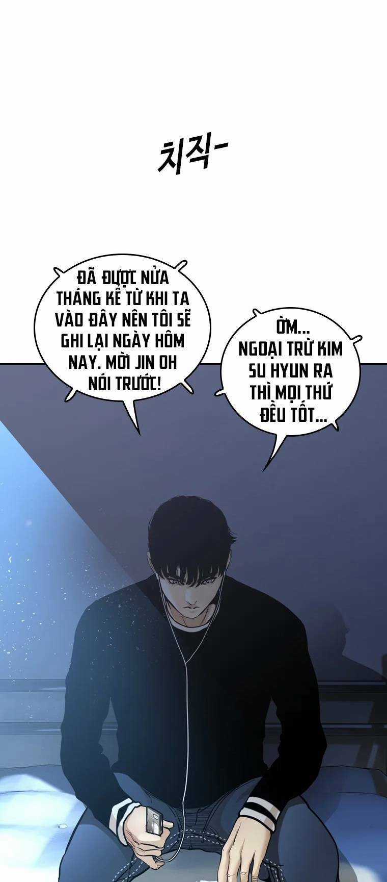 The Blob - Chapter 82 - Trang 78