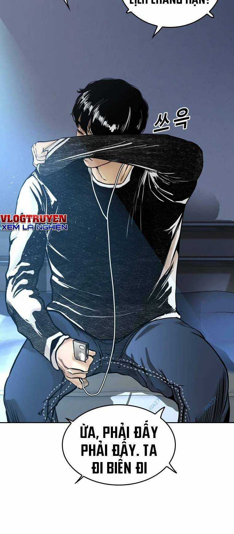 The Blob - Chapter 82 - Trang 83