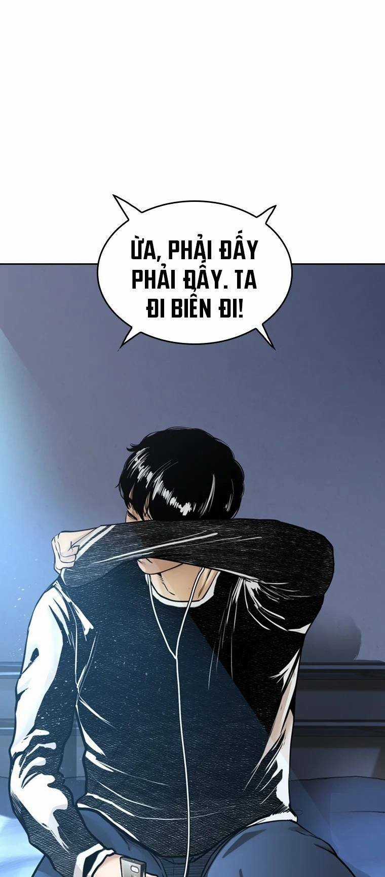 The Blob - Chapter 83 - Trang 2