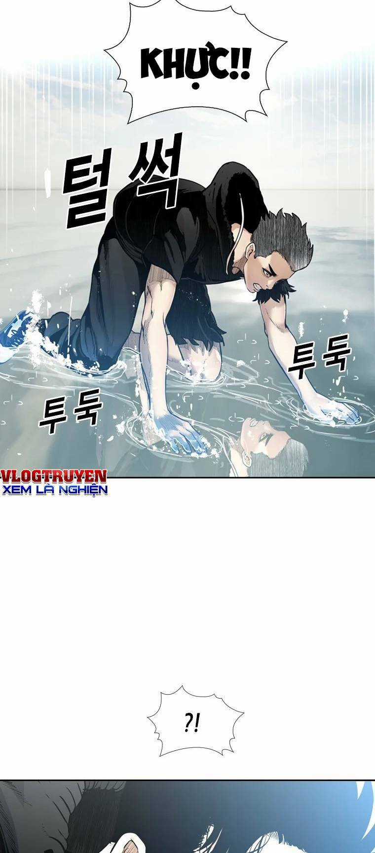 The Blob - Chapter 83 - Trang 14
